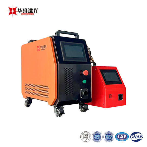 1200W ہینڈ ہیلڈ فائبر لیزر ویلڈنگ ایئر ٹھنڈا ہوا
