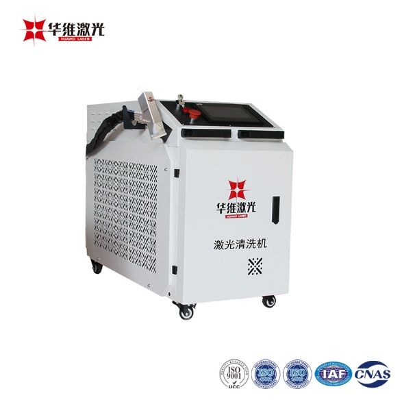 1500W ہینڈ ہیلڈ لیزر کلیننگ مشین کس قسم کی سطحوں کو صاف کر سکتی ہے؟