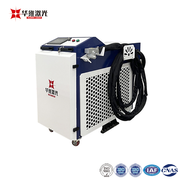 پورٹ ایبل ملٹی فنکشن 1500W ہینڈ ہیلڈ لیزر کلیننگ مشین